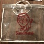 Simonatal - Babydorm Verpackung